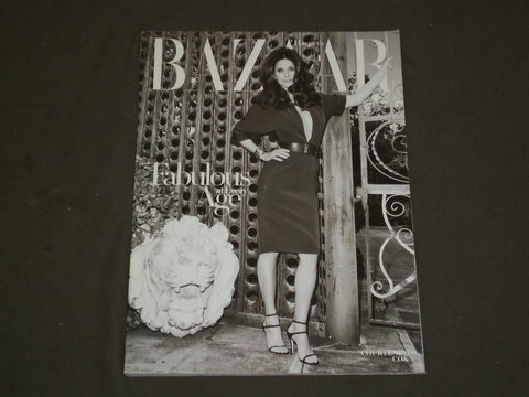 2011 APRIL HARPER'S BAZAAR MAGAZINE - COURTNEY COX COVER - B 3652