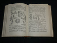 1943 GENERAL ZOOLOGY HARDCOVER BOOK BY TRACY I. STORER - KD 6989