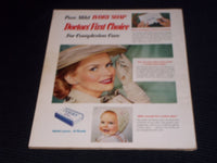 1953 DECEMBER SCREEN STORIES MAGAZINE - DORIS DAY FRONT COVER - E 14452