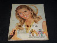 1975 SEPTEMBER MCCALL'S MAGAZINE - SOPHIA LOREN FRONT COVER - E 776