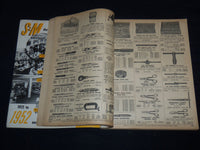 1952 SUMMER S AND M COMPANY DEALER CATALOG NO. 511 - J 8495D