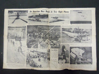 1945 JAN 27 NEW YORK DAILY MIRROR-SENATE GROUP TURNS DOWN WALLACE, 14-5- NP 2222