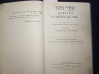 1977 GATES OF UNDERSTANDING HARDCOVER BOOK BY LAWRENCE HOFFMAN - KD 8950