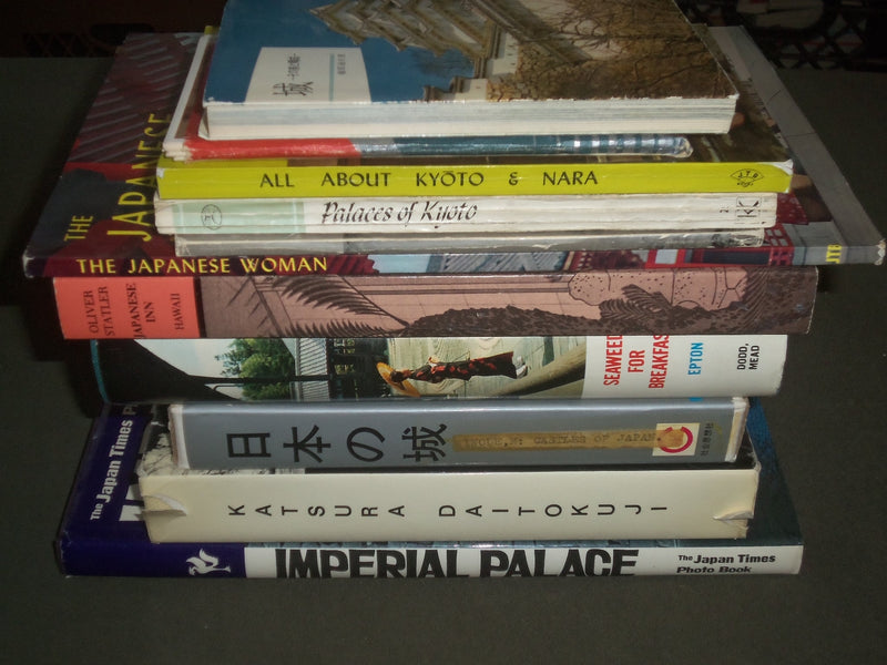1950'S-1980'S BOOK ASSORTED JAPANESE BOOK LOT OF 10 - NICE PHOTOS - KD 1110