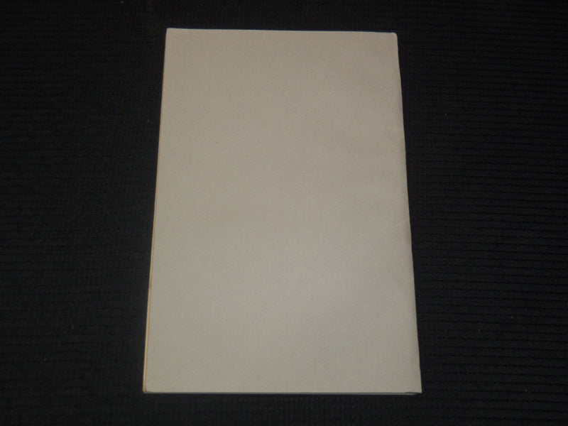 1857 REPORT OF THE SECRETARY OF THE SENATE BULLETIN - ASBURY DICKINS - K 2683