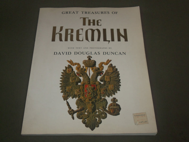 1979 GREAT TREASURES OF THE KREMLIN BOOK BY DAVID DOUGLAS DUNCAN - I 1464