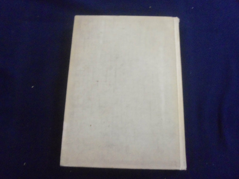 1935 THE HIOHI OBERLIN COLLEGE YEARBOOK - OBERLIN, OHIO - YB 2809