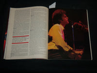 1982 DECEMBER MUSICIAN MAGAZINE - BILLY JOEL COVER - 5th ANNIV ISSUE - J 6783