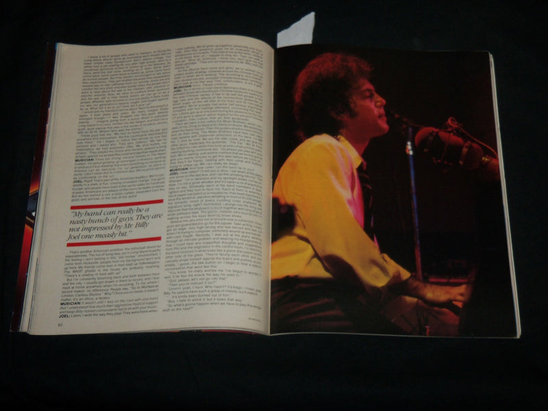 1982 DECEMBER MUSICIAN MAGAZINE - BILLY JOEL COVER - 5th ANNIV ISSUE - J 6783