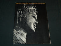 1962-1963 THE UDAY SHANKAR HINDU DANCERS & MUSICIANS BALLET PROGRAM - J 5132