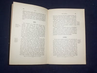 1900 THE MUTUAL LIFE INSURANCE COMPANY ON NEW YORK MANUAL - HARDCOVER - KD 8788