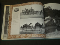 1990 A DESERT HARDCOVER BOOK BY NAVEEN PATNAIK - GREAT PRINTS - D 261