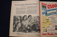 1956 APRIL 19 THIS WEEK MAGAZINE - DEBORAH KERR ARTICLE AND PHOTO - E 22994