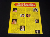 1977 DECEMBER RONA BARRETT'S HOLLYWOOD MAGAZINE - ELVIS PRESLEY COVER - E 3492