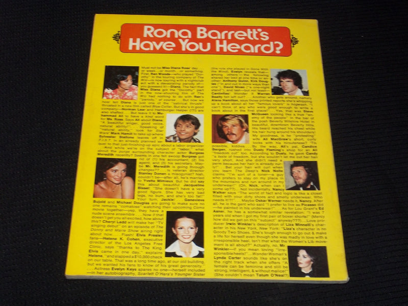 1977 DECEMBER RONA BARRETT'S HOLLYWOOD MAGAZINE - ELVIS PRESLEY COVER - E 3492