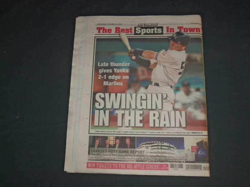 2003 OCTOBER 22 NEW YORK POST NEWSPAPER - YANKEES LEAD ALCS 2-1 - NP 4154