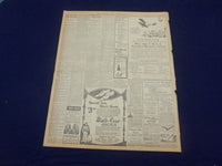 1918 JUNE 4 NEW YORK TIMES - TWO U-BOATS SINK 9 SHIPS OFF COAST - NT 9077