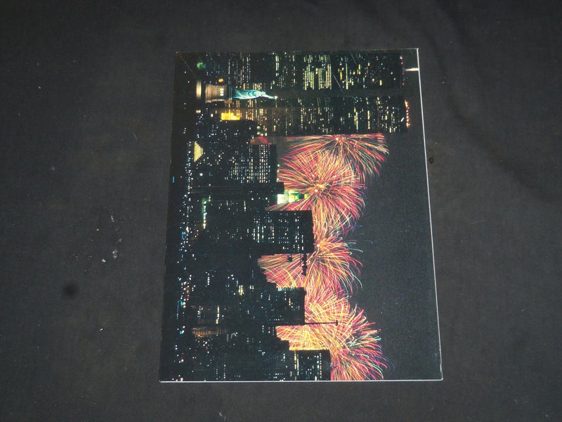 2002 DECEMBER NEVER FORGET MAGAZINE - WORLD TRADE CENTER TRIBUTE - SP 6651