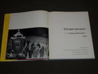 1963 FOTOALMANACH INTERNATIONAL GERMAN BOOK - HARDCOVER - KD 3832