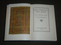 1936 THE ORIENTAL RUG BOOK BY MARY CHURCHILL RIPLEY - NEW EDITION - KD 4238