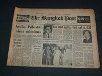 1971 APRIL 27 THE BANGKOK POST NEWSPAPER- CHOU IN BITTER ATTACK ON U.S.- NP 3378