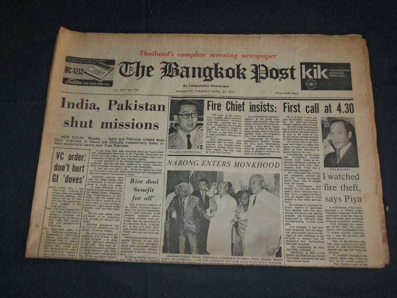 1971 APRIL 27 THE BANGKOK POST NEWSPAPER- CHOU IN BITTER ATTACK ON U.S.- NP 3378