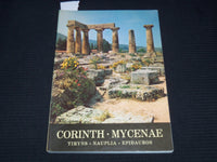 1983 CORINTH MYCENAE TIRYNS NAUPLION BOOK BY SPYROS MELETZIS - KD 7900