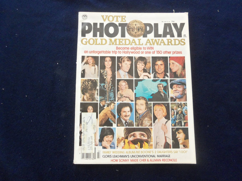 1976 MARCH PHOTOPLAY MAGAZINE - VOTE GOLD MEDAL AWARDS - SP 5454D