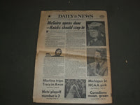 1979 MARCH 26 NEW YORK DAILY NEWS - ISRAEL & EGYPT SIGN PEACE TREATY - NP 3047