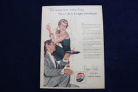1954 JANUARY 24 NY MIRROR MAGAZINE - PAT CROWLEY COVER - E 22521