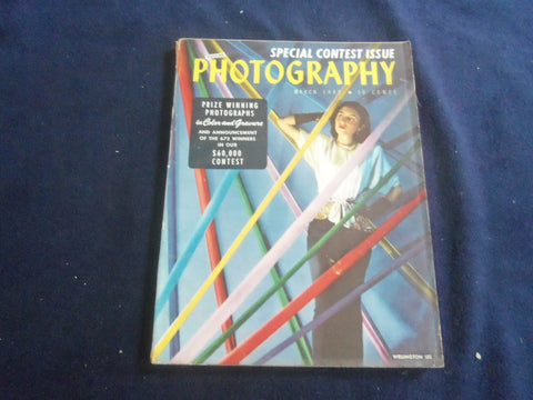 1949 MARCH POPULAR PHOTOGRAPHY MAGAZINE - SPECIAL CONTEST ISSUE - SP 4713B