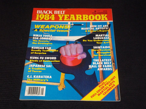 1984 YEARBOOK BLACK BELT MAGAZINE - 17TH EDITION FRONT COVER - E 7831