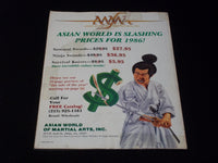 1986 APRIL BLACK BELT MAGAZINE - BRUCE LEE FRONT COVER - E 7782
