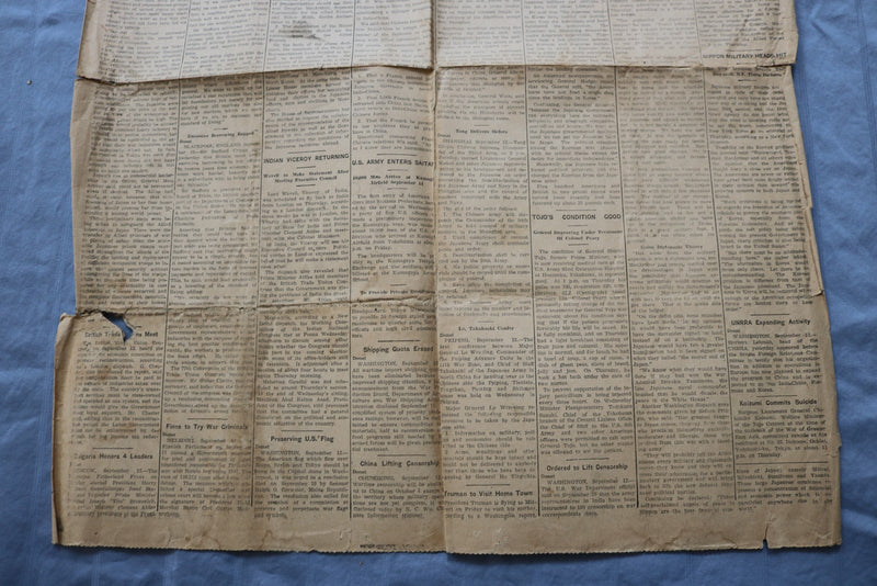 1945 SEPTEMBER 15 NIPPON TIMES NEWSPAPER - GEN. DOUGLAS MACARTHUR ARTICLE-K 3124