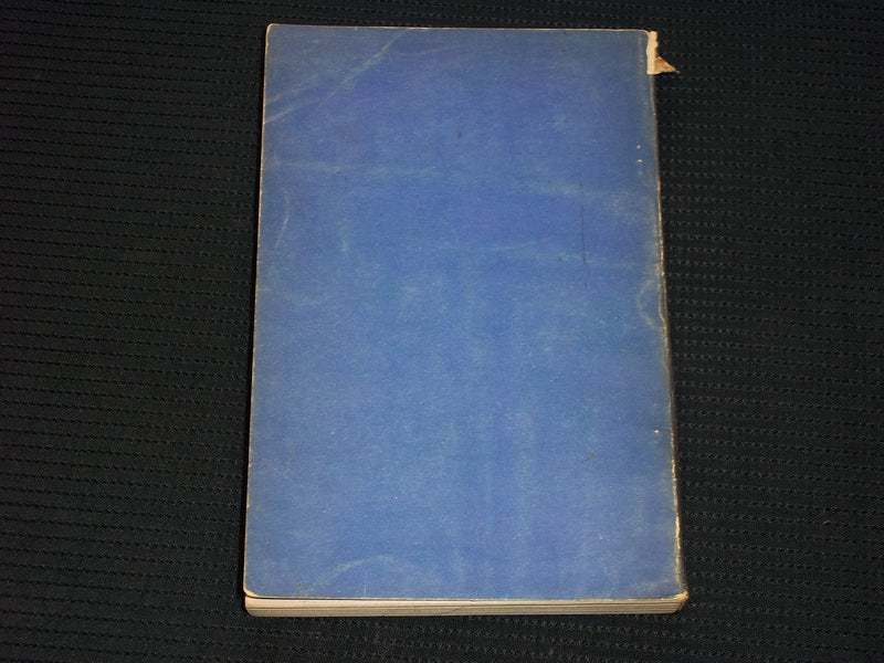 1947 PHOTOGRAPHY NAVY TRAINING COURSES SOFTCOVER BOOK - KD 7636