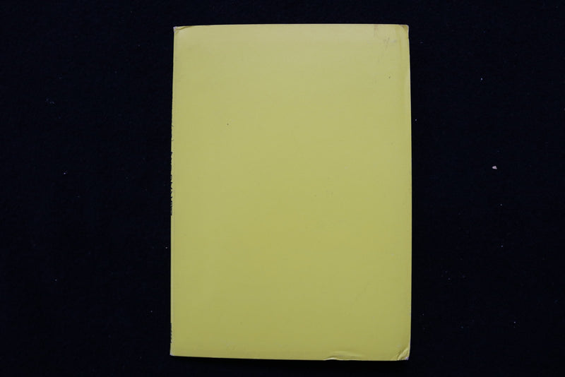 1971 JAPANESE FOLD-OUT MAP - K 3022