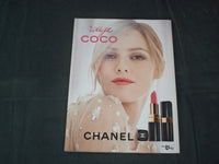 2010 APRIL ELLE CANADA MAGAZINE - COCO ROCHA COVER - FASHION - B 5807