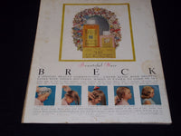 1958 SEPTEMBER MCCALL'S MAGAZINE - NICE FASHION FRONT COVER - E 20258