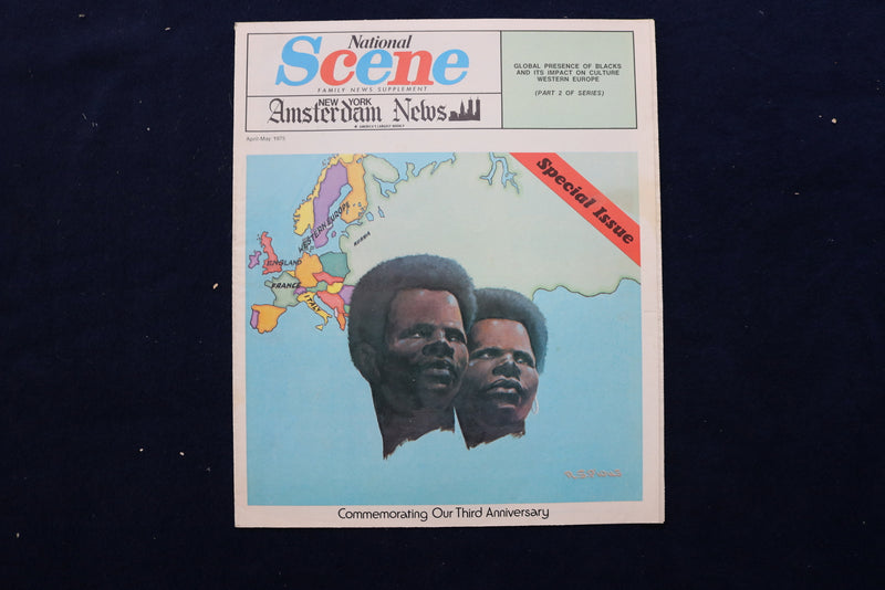 1975 APRIL-MAY NATIONAL SCENE NEWSPAPER SUPPLEMENT - THIRD ANNIVERSARY - NP 8835