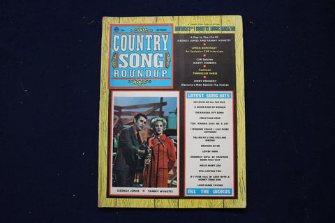 1970 OCT COUNTRY SONG ROUNDUP MAGAZINE - G. JONES & T. WYNETTE COVER - E 18133
