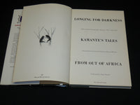 1975 LONGING FOR DARKNESS - KAMANTE'S TALES HARDCOVER BOOK BY BEARD - R 720H