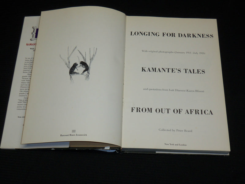 1975 LONGING FOR DARKNESS - KAMANTE'S TALES HARDCOVER BOOK BY BEARD - R 720H