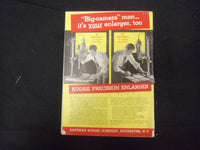 1942 FEBRUARY U.S. CAMERA MAGAZINE - NICE PHOTOS, ARTICLES & ADS - ST 1915