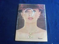 1979 AUGUST MADEMOISELLE MAGAZINE - KIM ALEXIS COVER - B 4165G