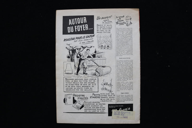 1951 AUGUST LE FILM MONTREAL MAGAZINE - LORETTA YOUNG COVER - FRENCH - E 24672