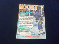 1974 DECEMBER HOCKEY WORLD MAGAZINE - GARRY UNGER COVER - F 254J