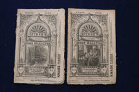 1882-1885 ARTHUR'S ILLUSTRATED HOME MAGAZINE - LOT OF 16 - O 3405