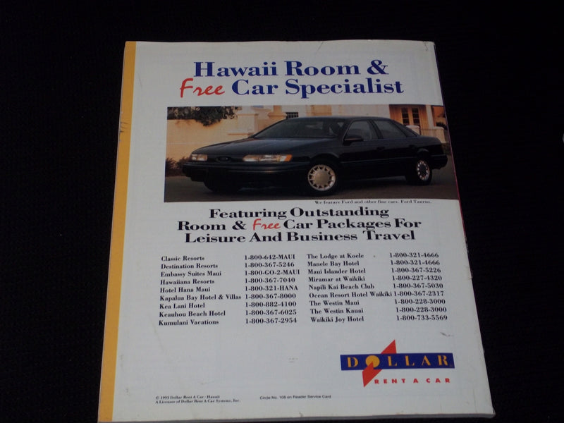 1993 APRIL HAWAII MAGAZINE - HULA LENGENDS FRONT COVER - E 1654