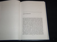1995 FROM BOLSHOI TO BE'ER SHEVA SCIENTISTS TO STREET SWEEPERS BOOK - KD 4671M