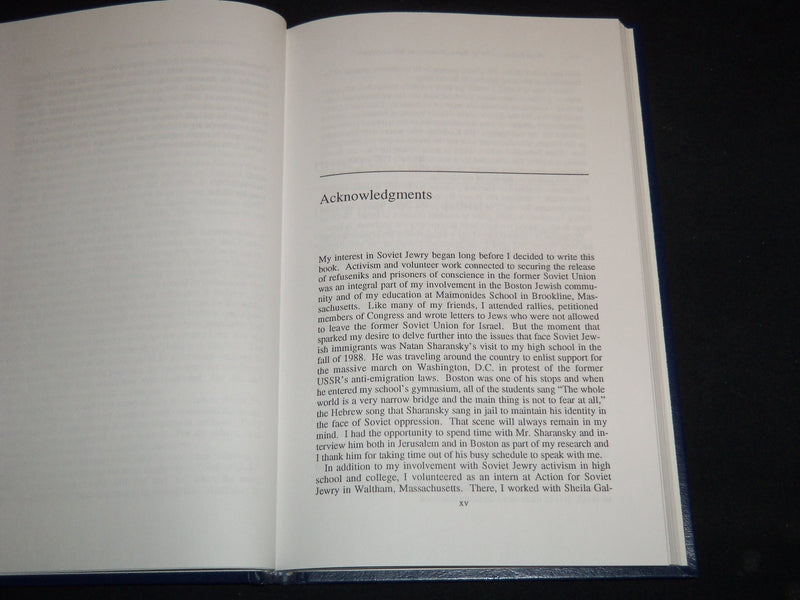 1995 FROM BOLSHOI TO BE'ER SHEVA SCIENTISTS TO STREET SWEEPERS BOOK - KD 4671M